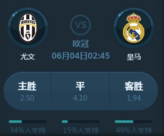 划这将是