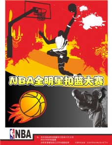 的體系中擔
